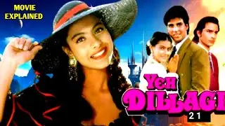Yeh Dillagi (1994) Movie Explained In Hindi | Akshay Kumar, Saif Ali Khan & Kajol 