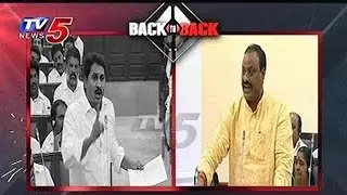 War of Words Between Atchannaidu And YS Jagan | Solar Scam Issue | AP Assembly Sessions | TV5 News