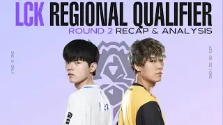 LCK 2022 Summer Split Regional Qualifier Finals Analysis -- SuperKmanrocks