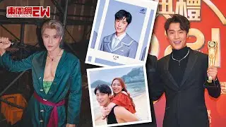 丁子朗《亞洲超星團》集訓時曾被罵「廢柴」 通宵練舞不服輸 望29歲前贏過古天樂成為最年輕視帝！曾試鏡《尚氣》去到Round 3？