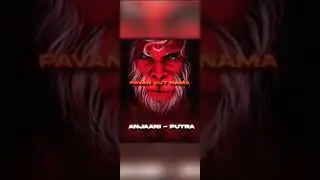 Hanuman chalisa phonk #hindugod #phonk