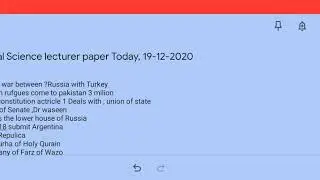 PPSC Lecturer Political Science Paper on 19-12-2020 - General Knowledge MCQs