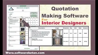 Interior Designer Quotation Making Software Free Demo Download Very Low Cost Full Details
