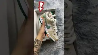 SB Dunk Low Jarritos