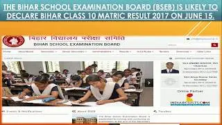 Bihar Matric Result 2017 | Bihar 10th Result 2017 |  biharboard.bih.nic.in | ITPW