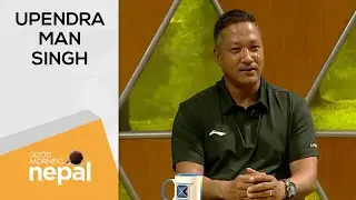 Upendra Man Singh (Nepalese Former Footballer) | Good Morning Nepal - 02 July 2021