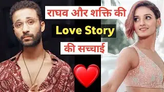 Raghav And Shakti Love Story | Raghav And Shakti Comedy | Dance Plus 6 | Raghav Juyal | Shakti Mohan