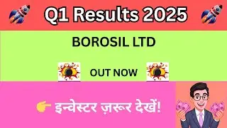 Borosil Q1 Results 2025 🔼 Profit Jumped? 🔴Big Update for Investors🔴Borosil Share News Today