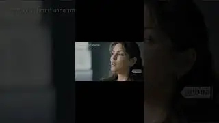 Chilling Testimony from Gaza Hostage