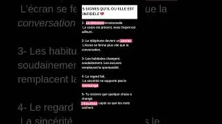 5 signes qu'il ou elle est infid&egrave;le #relation #relationamoureuse #psychologie  #infid&eacute;lit&eacute; #shorts