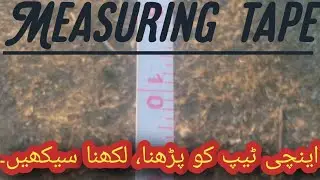 How to read measuring tape || what is soot,inch,centi meter,mili meter,meter ||