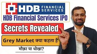 HDB Financial Services IPO Analysis 2025 | India&rsquo;s Largest NBFC IPO | Price, GMP, Financials & More