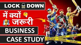 IPL Case Study