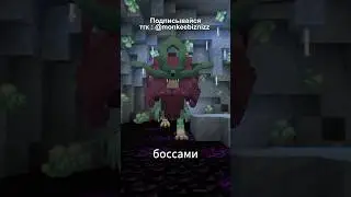 ПОКЕМОНЫ ПОЯВЯТСЯ С ЭТИМ МОДОМ в #майнкрафт | Cobblemon
