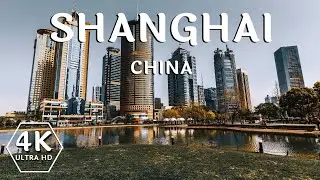Shanghai in China | Shanghai Drone Footage | 4K UHD