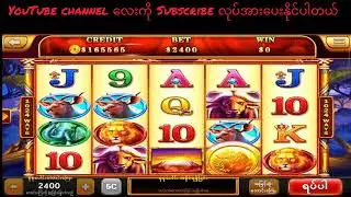 တီးမယ်#777 #jackpot #ကျွဲ 