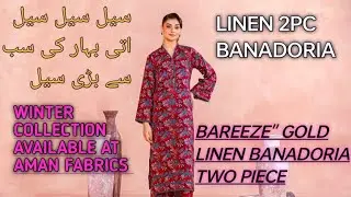  Bareeze'' Gold Linen Bana Doria 2PC Elegant Winter Outfit Pakistani Winter’s Collection 2025 #viral