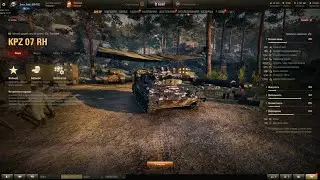 Немного  рандома на дыроколе(chill games) | PZ 07 RH |#1
