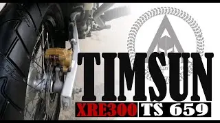 🚀Llantas: de Metzeler a Timsun. Honda XRE300.