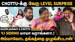 VJ Siddhu பேர கேட்டதும் Chottu செய்த ரகளை😅 - Surprise To @Mr_Chottu Dog | Sundar & Aishwarya