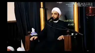 مجلس ليلة ٨ محرم ١٤٤١ شهادة القاسم ابن الحسن عليهما السلام لسماحة الخطيب الشيخ مصطفى الدجيلي - لبنان