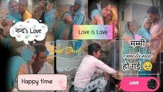 Jaipur 🌆 to home 🏡 (part 2) travelling vlog ll घर पहुंच कर सबसे मिले और घर वालों ने बनाया हलवा #love