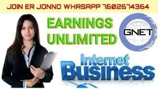 #GnetWorld  🇮🇳 Tour package Joining er jonno WhatsApp 📲 7602674364
