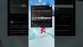 Портативный датацентр