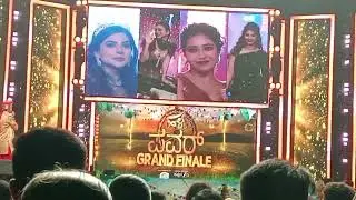 Halli Power Grand finale ಹಳ್ಳಿ ಪವರ್ ಗ್ರಾಂಡ್ ಫಿನಾಲೆ 