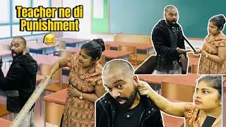 Teacher Ki Dangerous Punishment 😱 | Earlobe & Hand Canning
