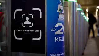 La reconnaissance faciale pour payer son billet de m&eacute;tro &agrave; Moscou