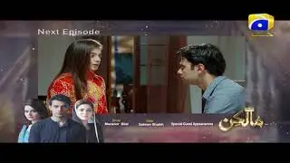 Malkin - Episode 22 Teaser | Har Pal Geo