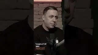 شامل روكز 