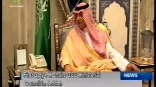 First Deputy Premier & Foreign Minister chairs GCC Ministerial Council in Jeddah