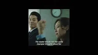 Be careful of the door lock. #movie #film
