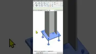 Baseplate Konstruksi Baja #structure #steel