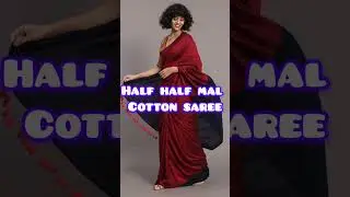 🌸New Arrival Half Half Mal Cotton Saree | Running Blouse#fashion #budgetsaree#sareelover#trending