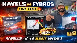 Havells और Fybro आमने-सामने | Live PVC Test | Shocking Result! LIVE Wire Test 😲 Havells vs Fybro 
