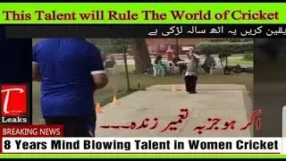 Tabileaks Special, Have you ever Seen Such Talent in Women Cricket?