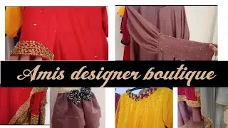 Variety ഇഷ്ടപ്പെടുന്നവർ കാണുക| Amis designer boutique