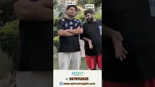 मूलांक 2 और मूलांक 6 की दोस्ती! #shorts #viral
