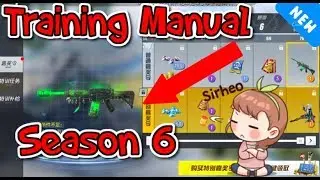 New Season 6 Training Manual Sneak Peek in Rules Of Survival [Chinese Version]