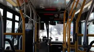 TTC Orion VII 7876