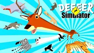 Simulatorul de CAPRIOARE !