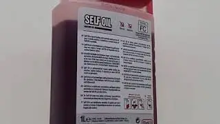 Масло IPONE Self Oil 1л