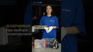 Ключевые ошибки при выборе электрической отвертки