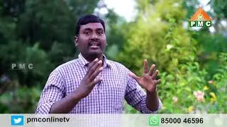 నేను నా యొక్క ధ్యానం లో కాస్మిక్ వ్యాలీ ని చూసాను, నర్సింహా, Cosmic Valley - Khammam