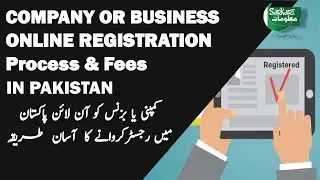 Company or Business Online Registration Process & Fees In PAKISTAN  URDU/HINDI