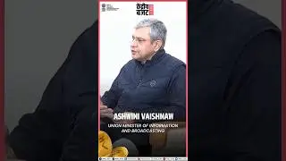Union Minister Ashwini Vaishnaw highlighted the Union Budget 2026-27