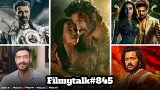 Filmy Talks #845 :- Tere Ishq Mein Trailer😍, Jaat 2😱, De De Pyaar De 2🤩, Raja Shivaji🤔, Naagzilla🧐